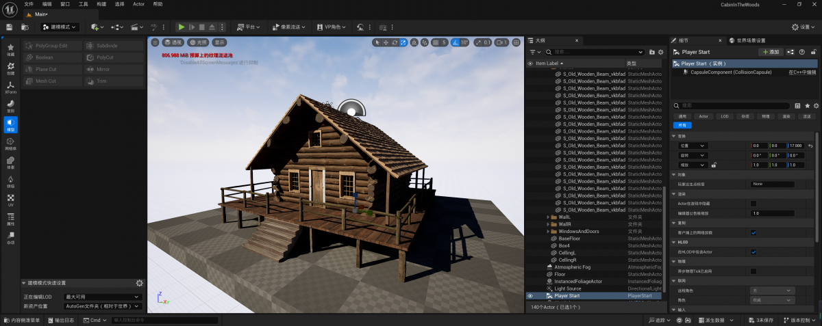 Cabin modeling & blocking