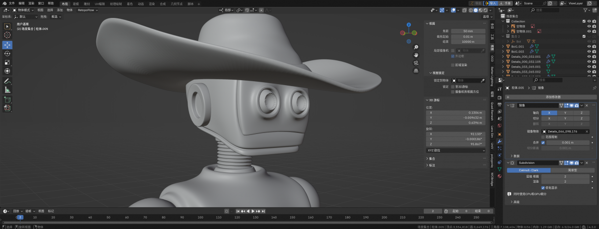 Cowboy Duel – Bot2 Modelling