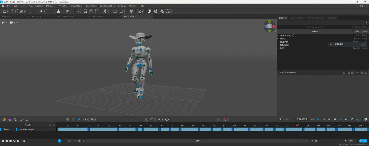 Cowboy Duel – Animation